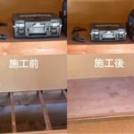 【絆レポート】神奈川県相模原市　リフォーム現場　押入れ床修繕の詳細へ